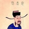 Kou Zhun
