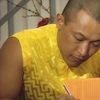 Sakyong Mipham