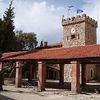 Achaia Clauss