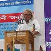 Belal Muhammad