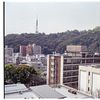 Ehime University