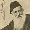 Ariodante Fabretti