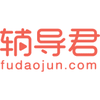 fudaojun.com