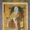 Hyujeong