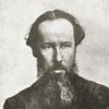 Vladimir Favorsky