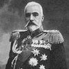 Ivan Grigorovich