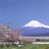 High-speed rail