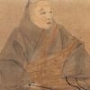 Emperor Hanazono