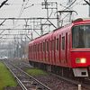 Meitetsu Tsushima Line