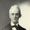 Neville B. Craig