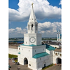 Kazan Kremlin