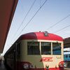 Regiotrans