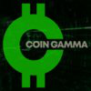 Coin Gamma