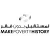 Make Poverty History Emirates