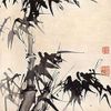 Xu Wei