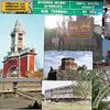 Hoshiarpur