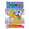 Hunter × Hunter
