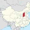Shanxi