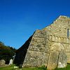 Ardmore, County Waterford