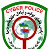 Iranian Cyber Police