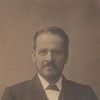 Edward Pulsford