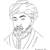 RAMBAM AG
