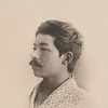 Shigeru Aoki