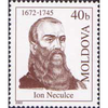 Ion Neculce