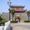 Huai'an