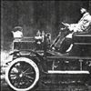 Wagner Manufacturing Company