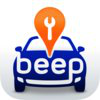 Beep for Service