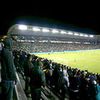 StubHub Center