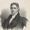 Horace Binney