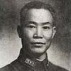 Chen Cheng