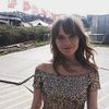 Gabrielle Aplin