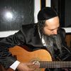Yosef Karduner