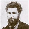 Hugo Schiff