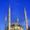 Selimiye Mosque