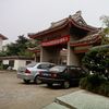 Zhenhai Middle School