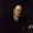 Henry Jackson (classicist)