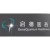GeneQuantum Healthcare﻿