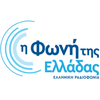 Voice of Greece