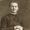John Bosco