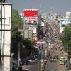 Bogra
