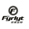 Fyrlyt Bike