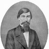 Alecu Russo