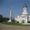 Port Gibson, Mississippi