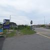 Pulau Sebang