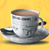 Gujarat Samachar