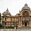 CEC Palace
